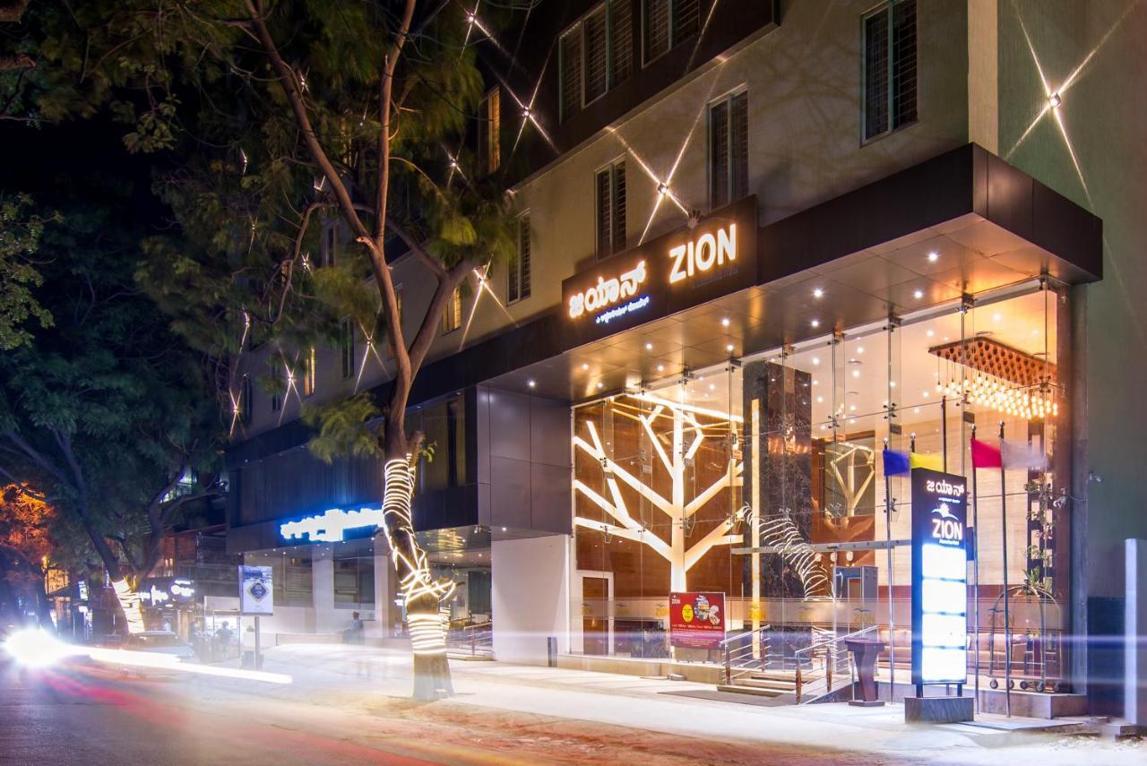 Zion - A Luxurious Hotel Бангалор Екстериор снимка